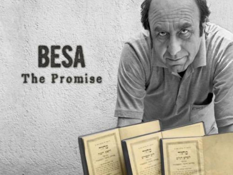 BesaThePromise